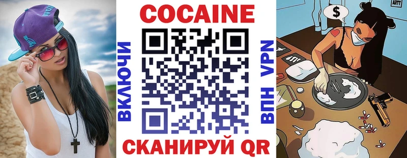 Виды наркоты Энгельс СОЛЬ  Меф мяу мяу  Гашиш  Канабис 