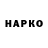 Метадон белоснежный Over Yolo