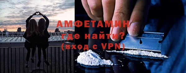 экстази Михайловка