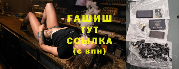 марки nbome Михайлов