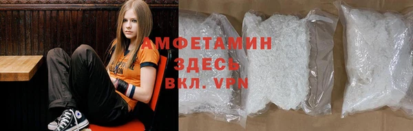 дурь Михайловск