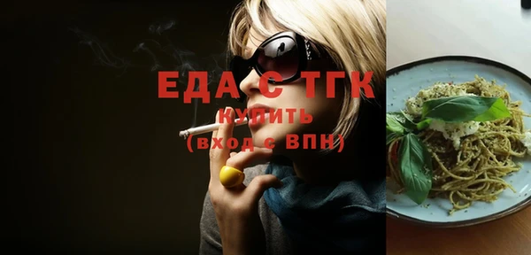 марки nbome Михайлов