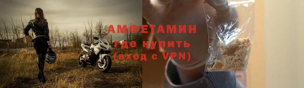 дурь Михайловск