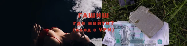 марки nbome Михайлов