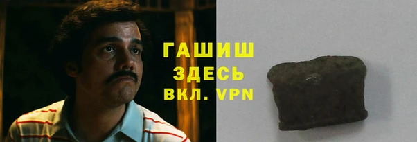 экстази Михайловка