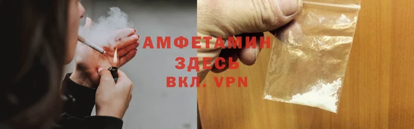 дурь Михайловск