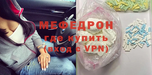 марки nbome Михайлов