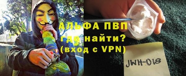 дурь Михайловск