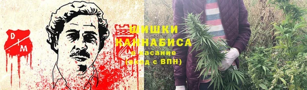 марки nbome Михайлов