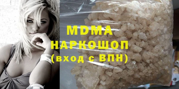 кокаин колумбия Апатиты