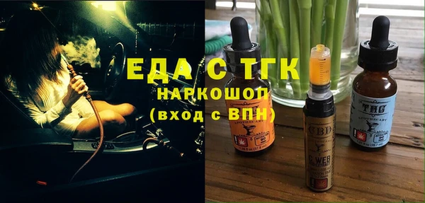 марки nbome Михайлов