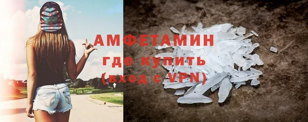 дурь Михайловск