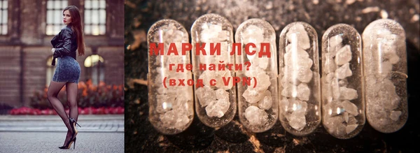дурь Михайловск