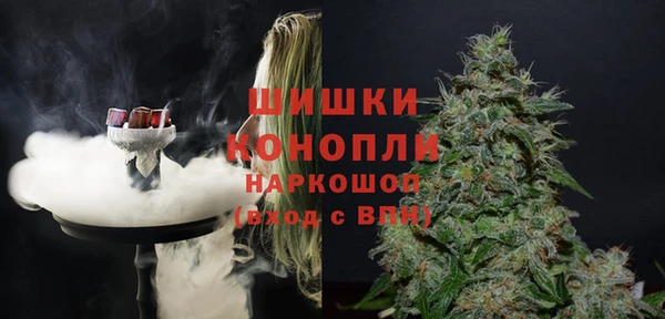 экстази Михайловка