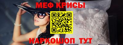 марки lsd Донецк