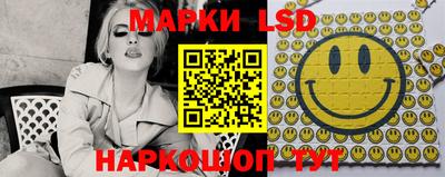 меф VHQ Абакан