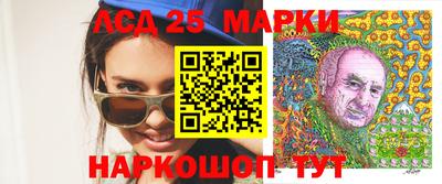 apvp Донской