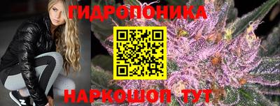 мефедрон Дубна