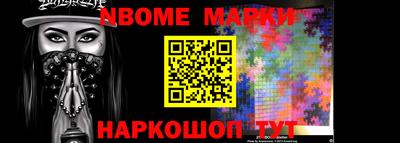 apvp Донской