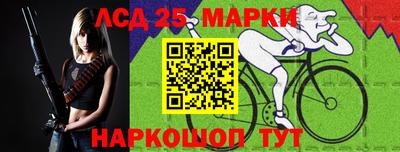 apvp Донской