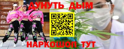 apvp Донской
