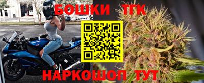 марки lsd Донецк