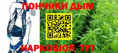 apvp Донской