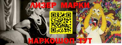 мефедрон Дубна