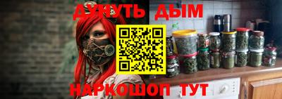 apvp Донской