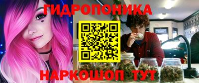 мефедрон Дубна