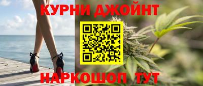 мефедрон Дубна