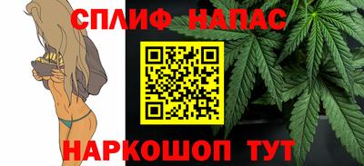марки lsd Донецк