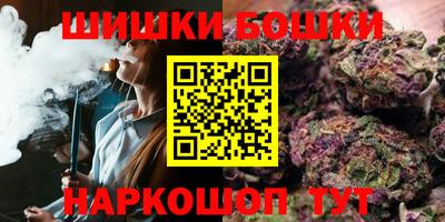 мефедрон Дубна