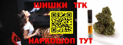 apvp Донской