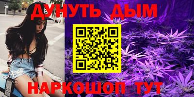 мефедрон Дубна