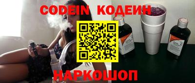 мефедрон Дубна