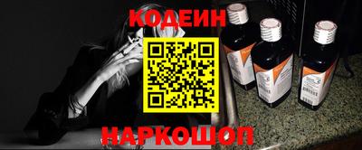мефедрон Дубна