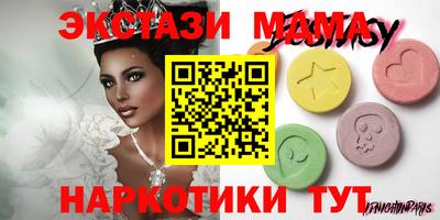 apvp Донской