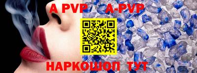 мефедрон Дубна