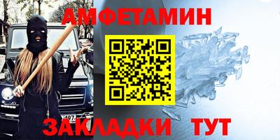мефедрон Дубна