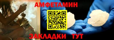марки lsd Донецк
