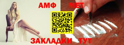 apvp Донской