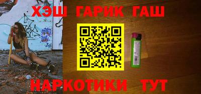 apvp Донской