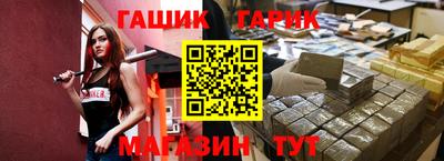 мефедрон Дубна