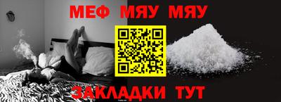 apvp Донской